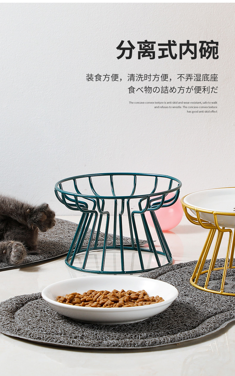 Pet food bowls, cute pet supplies, cat and dog food bowls pic 3