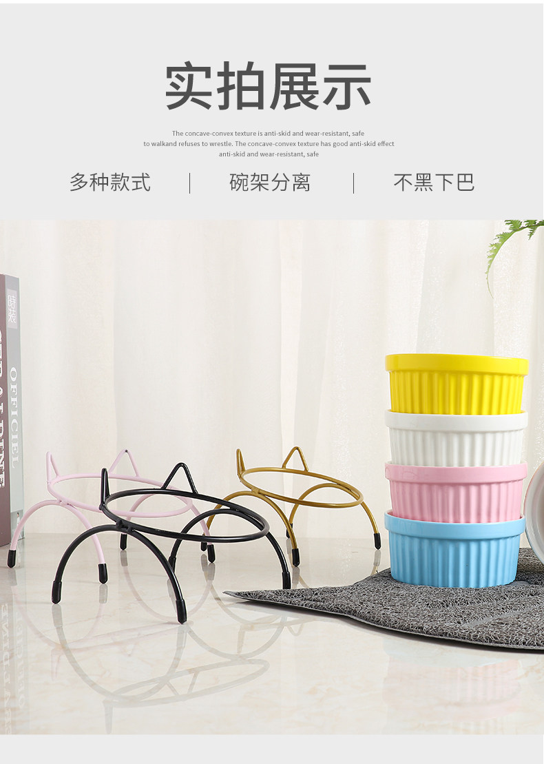 Wow custom-made ceramic bowls, water bowls with bowl stands, iron stands, cat bowls to protect the cervical vertebrae, cat food bowls, cat food basins, pet bowls pic 9