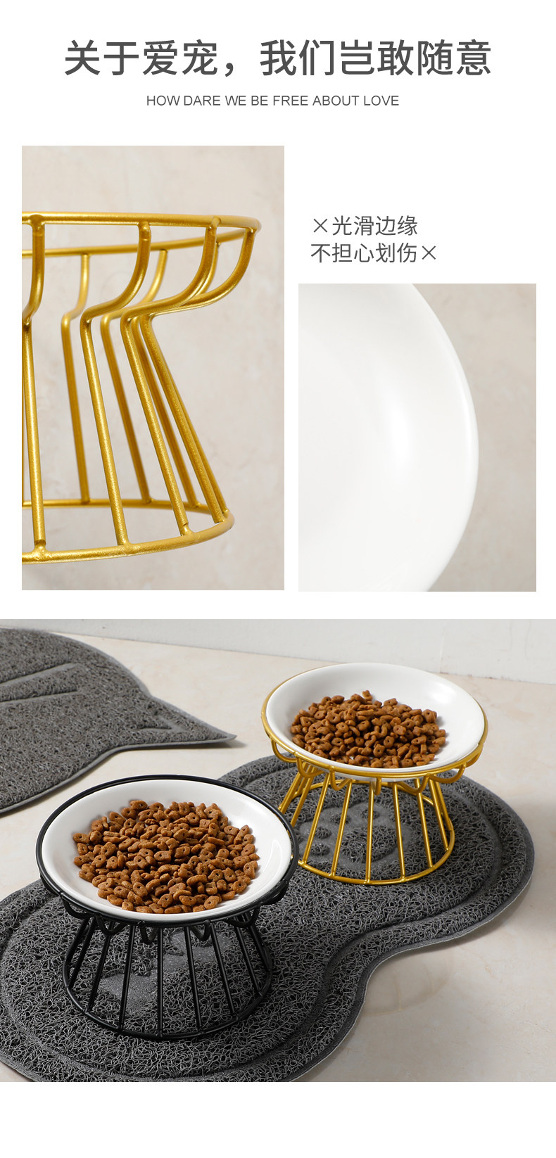 Pet food bowls, cute pet supplies, cat and dog food bowls pic 13