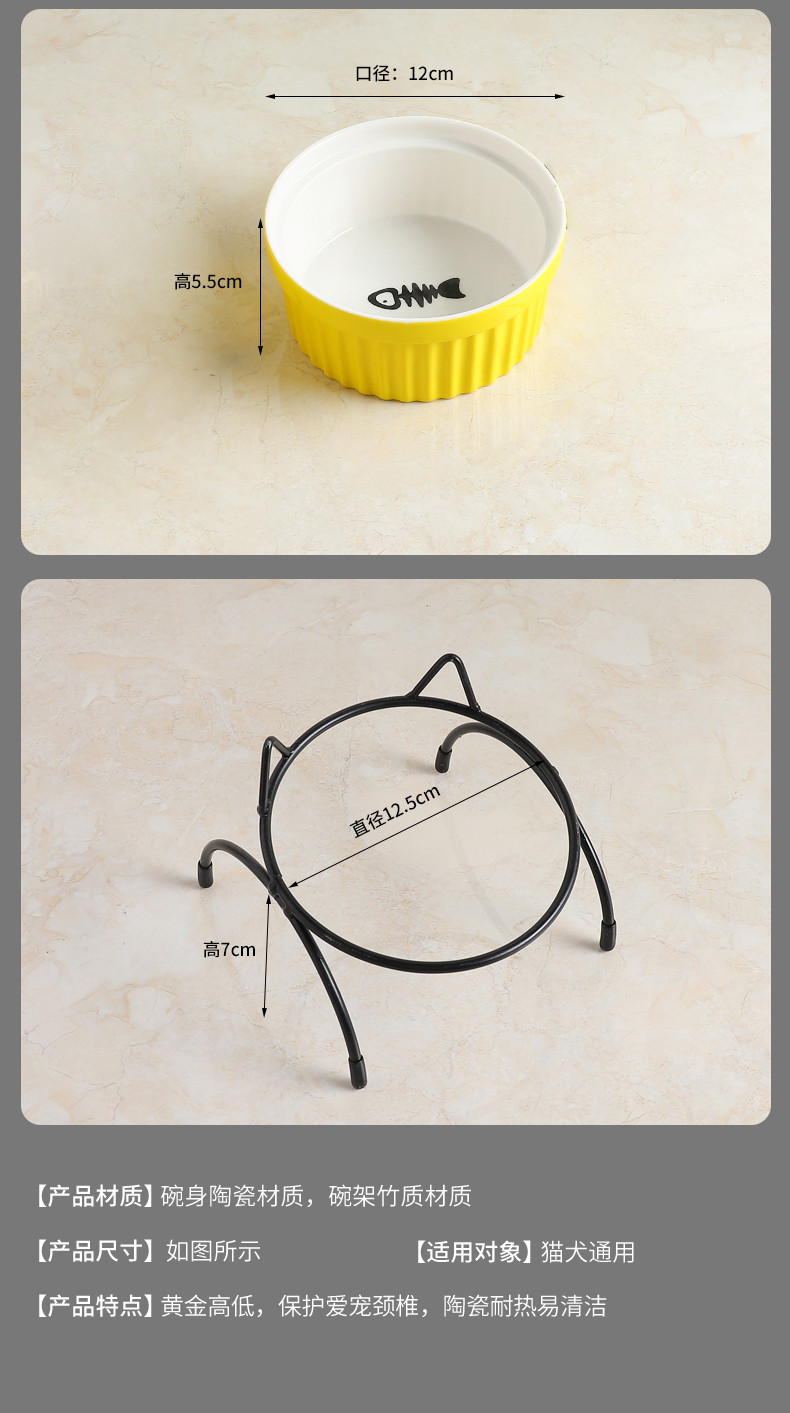 Wow custom-made ceramic bowls, water bowls with bowl stands, iron stands, cat bowls to protect the cervical vertebrae, cat food bowls, cat food basins, pet bowls pic 7