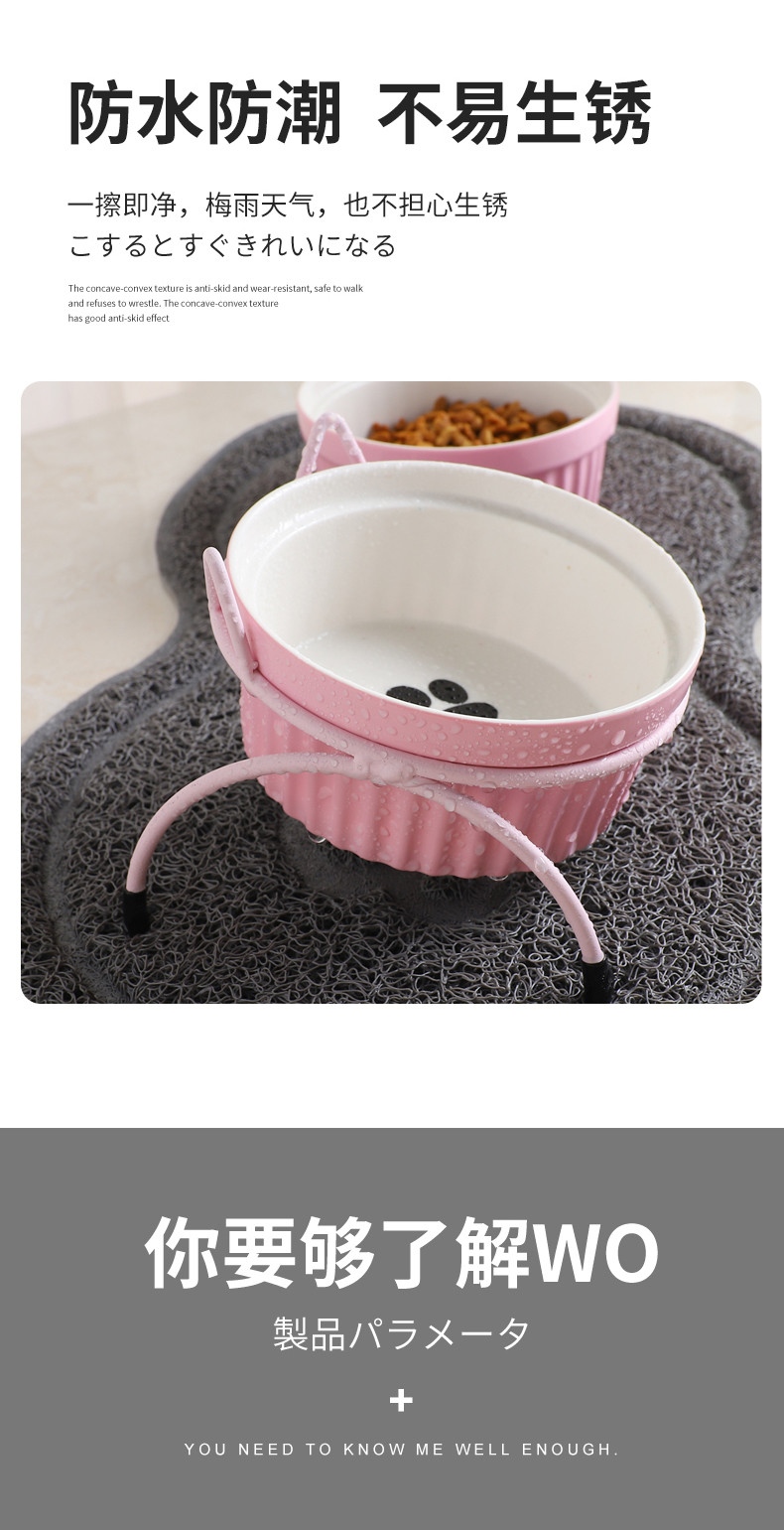 Wow custom-made ceramic bowls, water bowls with bowl stands, iron stands, cat bowls to protect the cervical vertebrae, cat food bowls, cat food basins, pet bowls pic 6