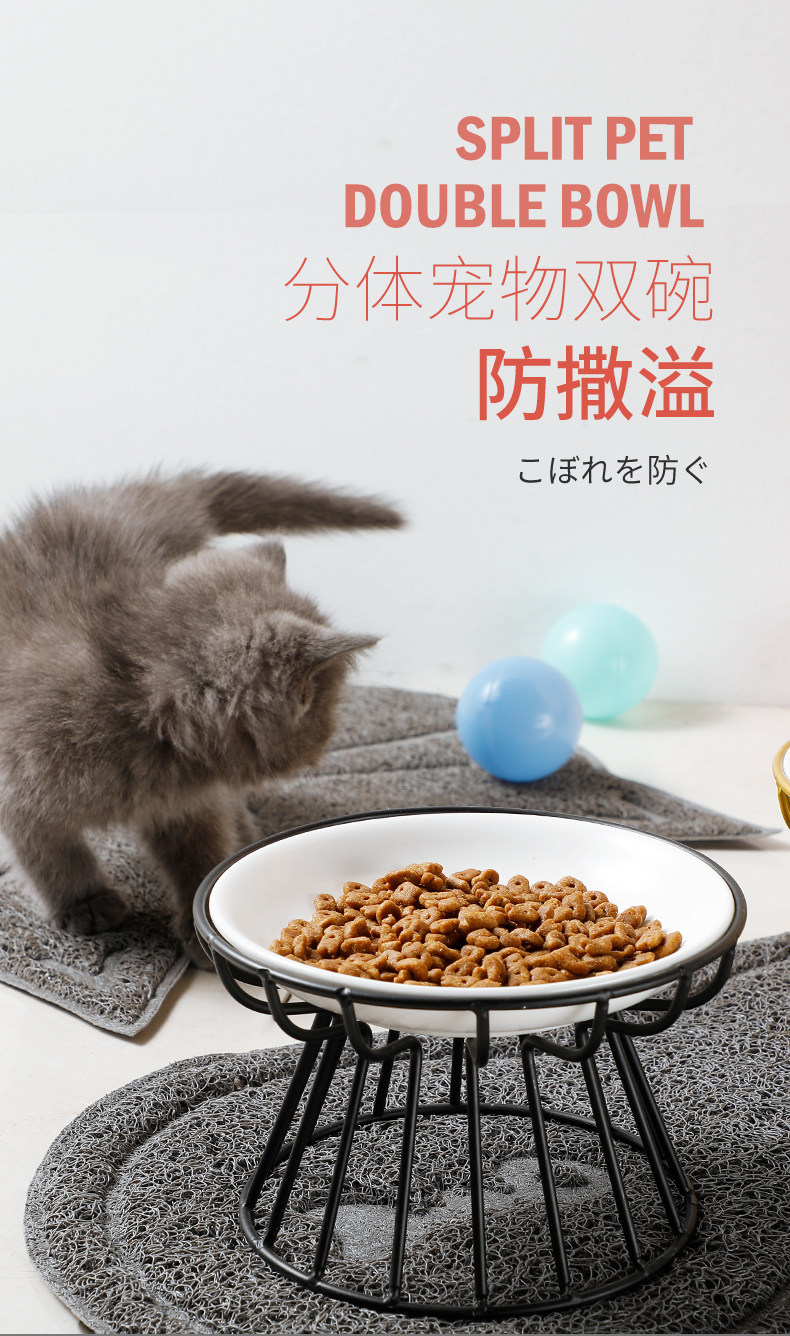 Pet food bowls, cute pet supplies, cat and dog food bowls pic 1
