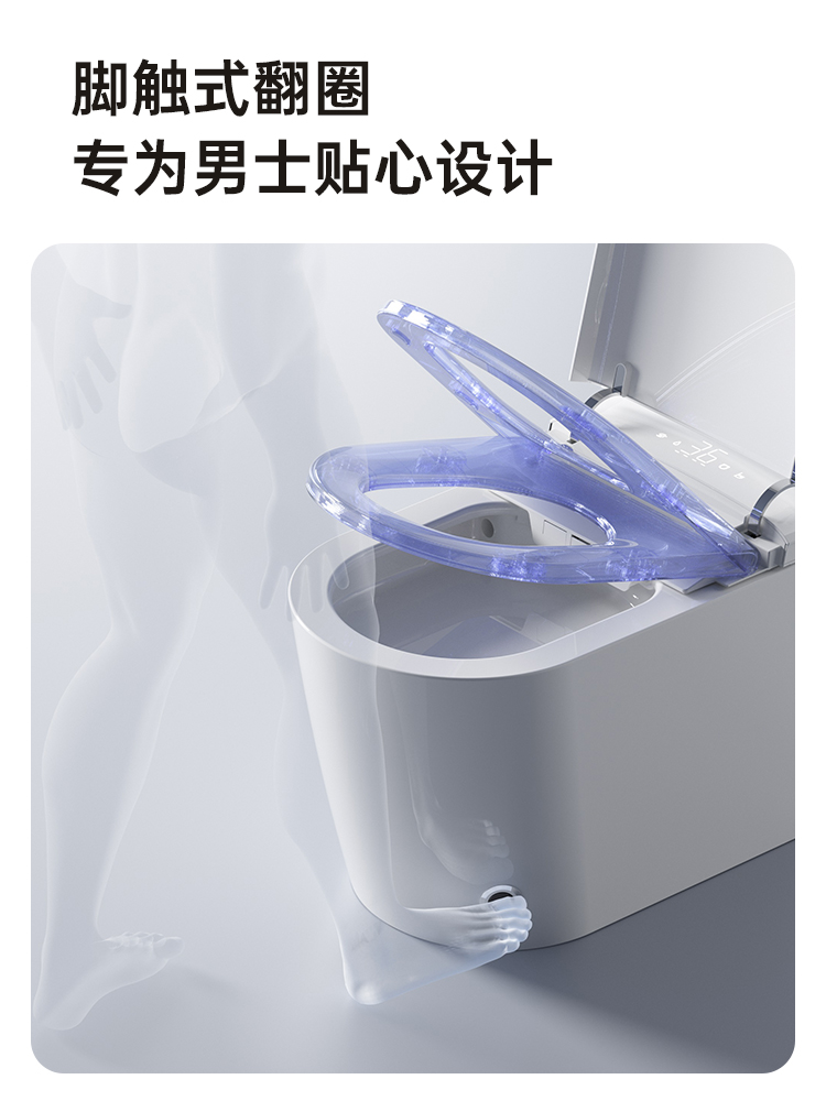 Customized smart toilets with pit distances of 150mm/100mm/50mm in Singapore and suitable for use in Australia, Japan and Taiwan Application Scenario