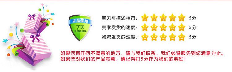 洗车清洁9件套装汽车清洗胎刷打蜡棉毛巾手套海绵块车用美容礼品详情16