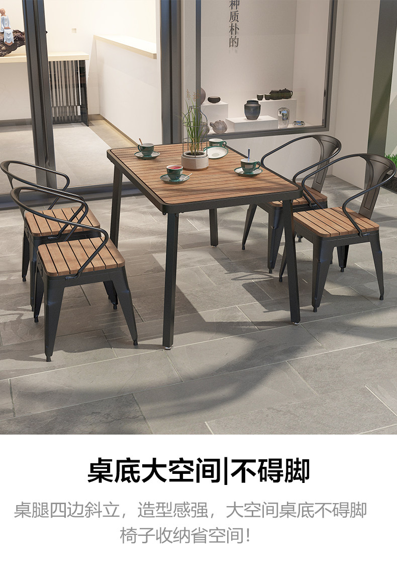 星辰工厂网红轻奢简约露台花园桌椅子套装户外阳台小桌椅组合休闲室外庭院详情32