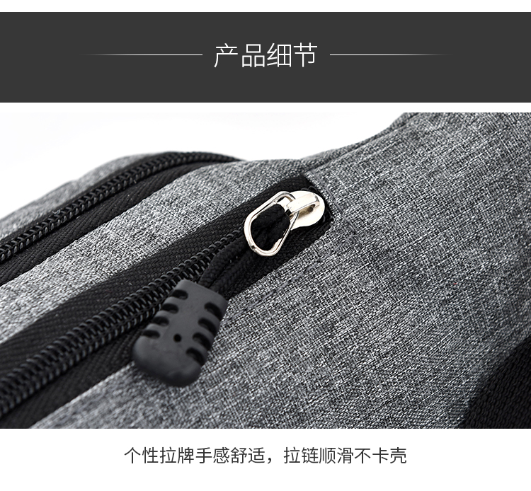 腰包男女多功能大容量防泼水收银生意包耐磨户外运动手机钱包钱包详情24