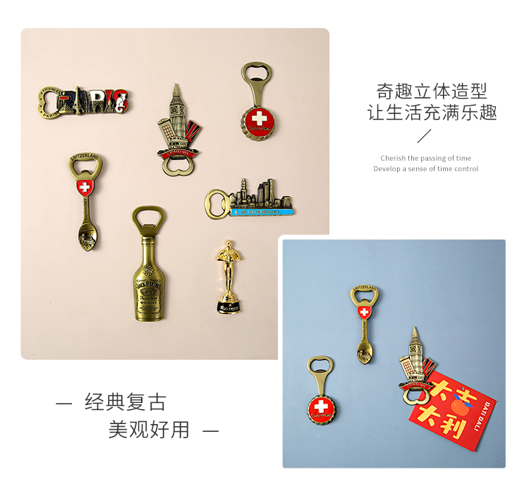 开瓶器个性创意立体瓶起子多功能开酒啤酒启瓶器磁力冰箱贴详情11
