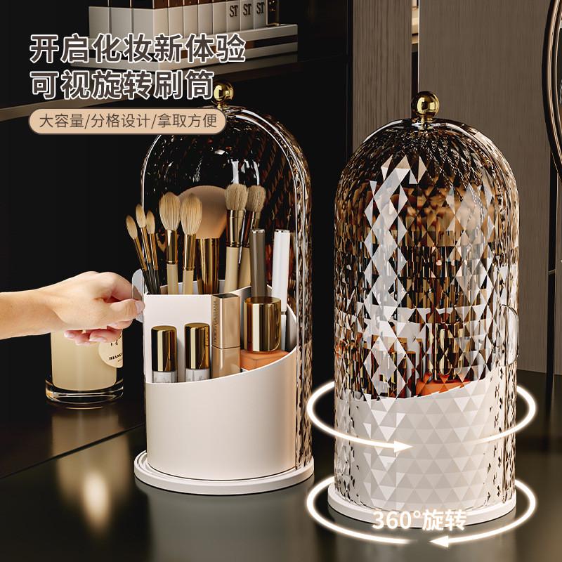 化妆工具套装实物图