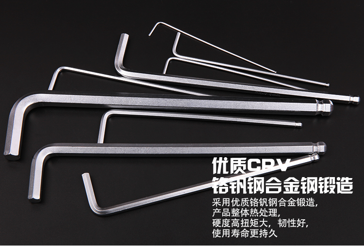 Qijun Factory wholesals Allen wrench sets, high-hardness nine-piece sets, ball head flat head cross-shaped tool wrenches pic 9