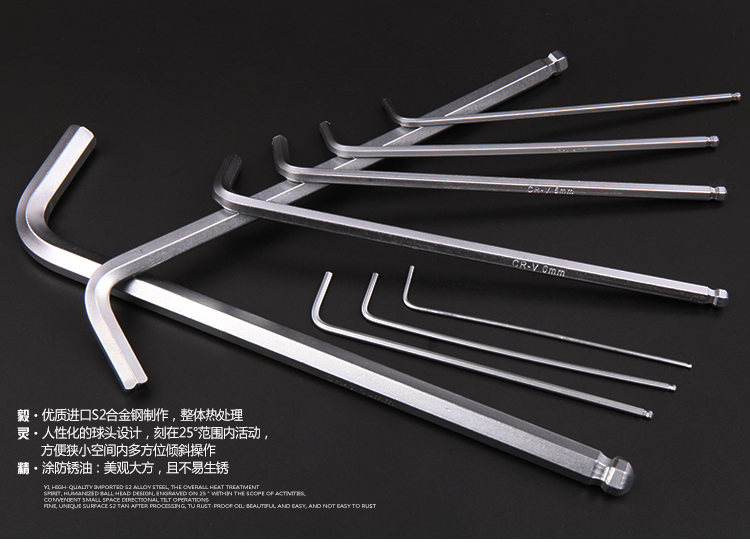 Qijun Factory wholesals Allen wrench sets, high-hardness nine-piece sets, ball head flat head cross-shaped tool wrenches pic 8