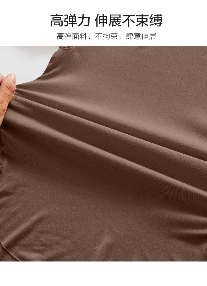 打底衫女春秋莫代尔半高领洋气长袖内搭春夏修身百搭t恤秋衣上衣详情14