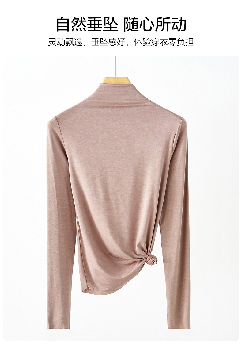 打底衫女春秋莫代尔半高领洋气长袖内搭春夏修身百搭t恤秋衣上衣详情8