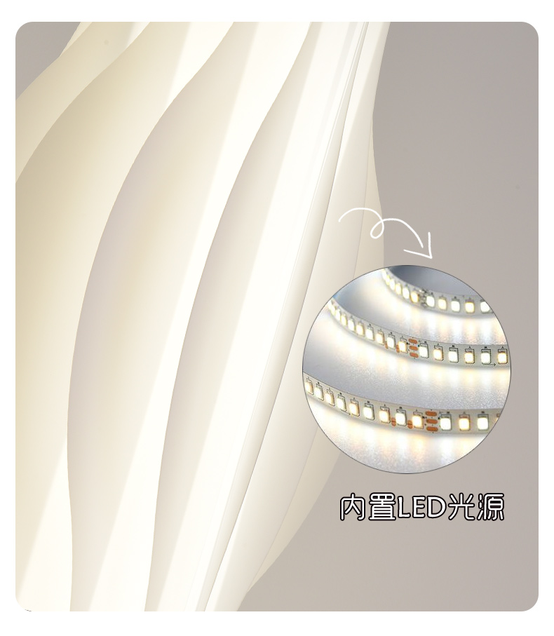 草裙灯落地灯客厅氛围灯沙发装饰卧室直播背景奶油风详情13