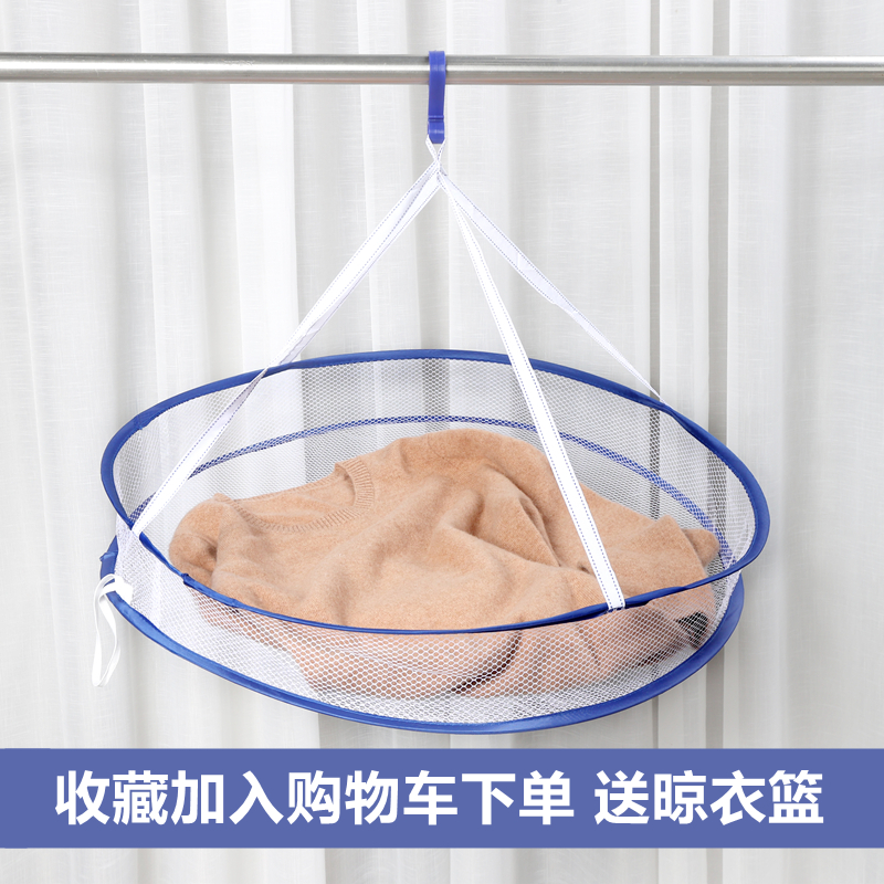 堆堆领卷边羊毛衫女100 纯羊毛打底衫2023新款冬洋气针织羊绒毛衣详情1