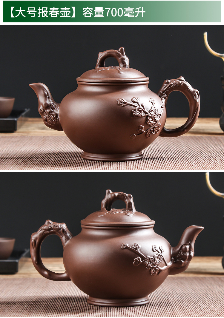 紫砂茶壶大容量紫砂壶家用大号泡茶器宜兴手工茶壶功夫茶具杯套装详情19