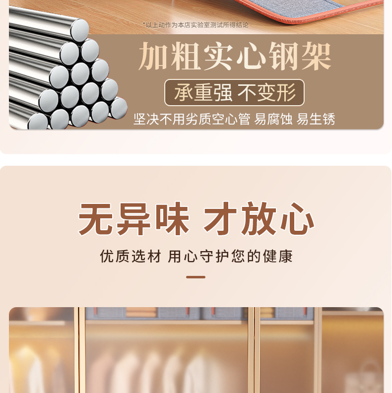 跨境棉麻钢架收纳箱衣柜家用搬家整理箱棉被衣服玩具布艺收纳箱详情6