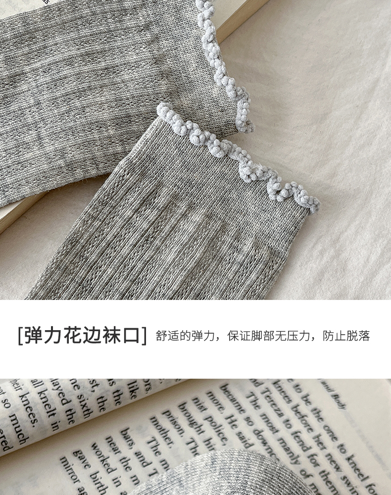 miu series ballet-style socks for women Spring and summer, thin lace mesh breathable long socks, pure cotton and black fungus lace pile socks pic 21