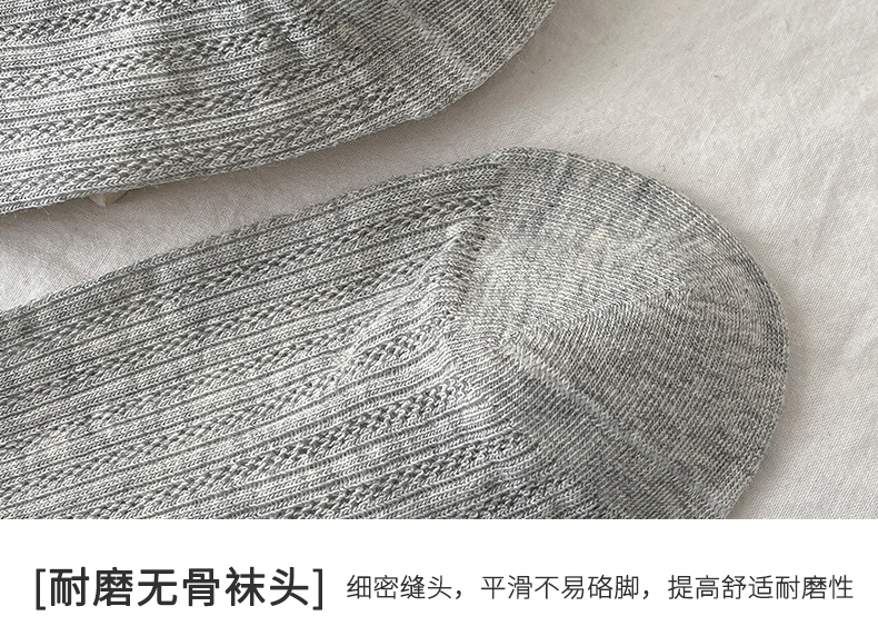 miu series ballet-style socks for women Spring and summer, thin lace mesh breathable long socks, pure cotton and black fungus lace pile socks pic 23