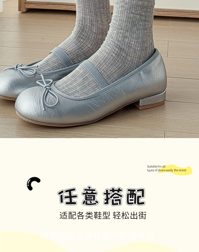 miu series ballet-style socks for women Spring and summer, thin lace mesh breathable long socks, pure cotton and black fungus lace pile socks pic 9