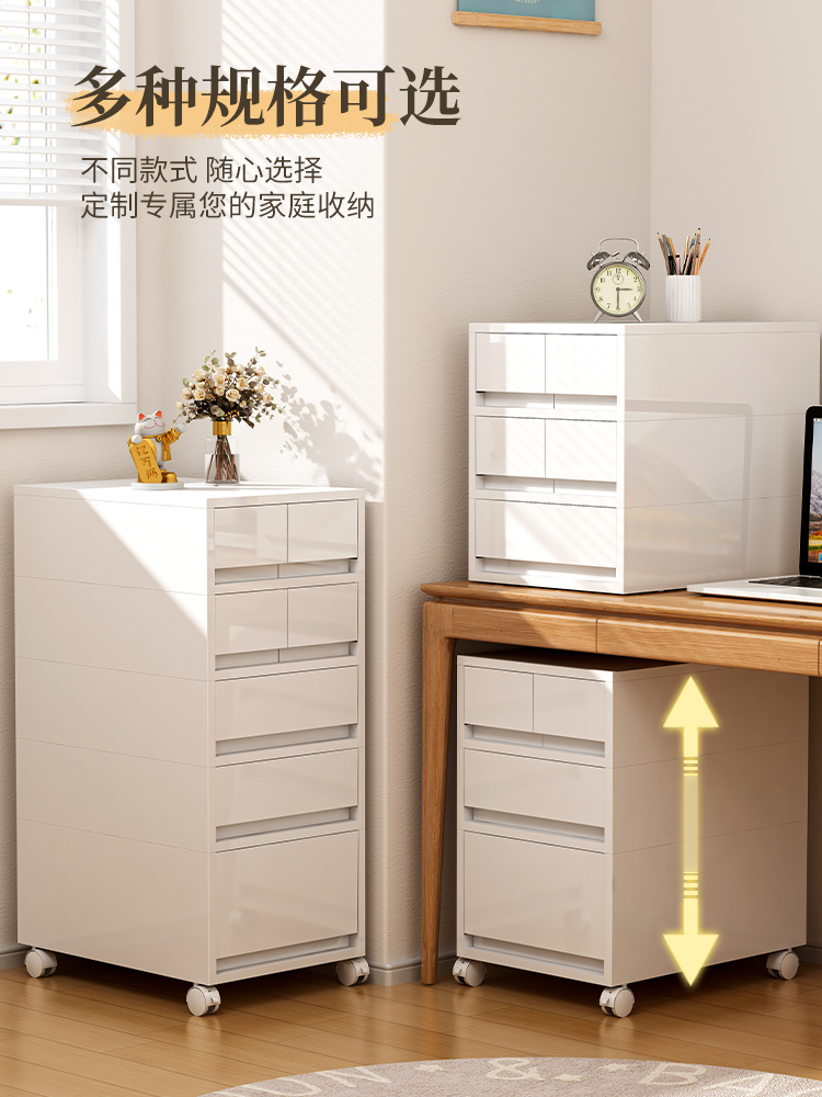 import白底实物图