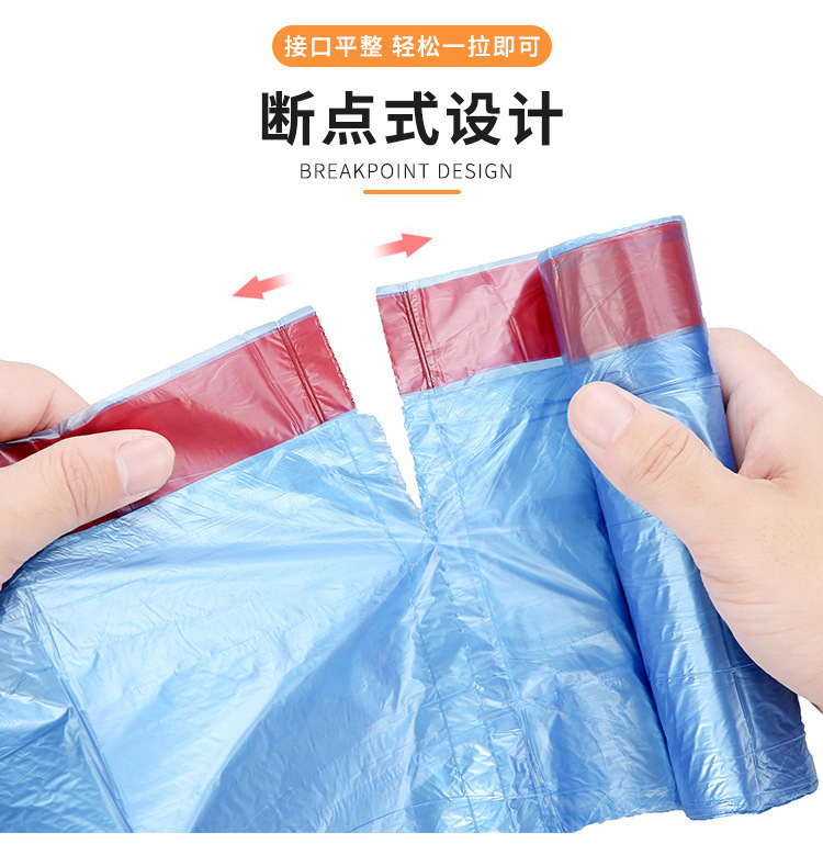 Thickened and extra-thick drawstring garbage bag that is not easy to break. Large black roll for household hand-held kitchen. Household drawstring style pic 9