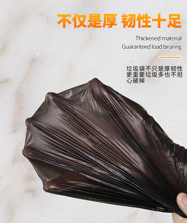 Thickened and extra-thick drawstring garbage bag that is not easy to break. Large black roll for household hand-held kitchen. Household drawstring style pic 6
