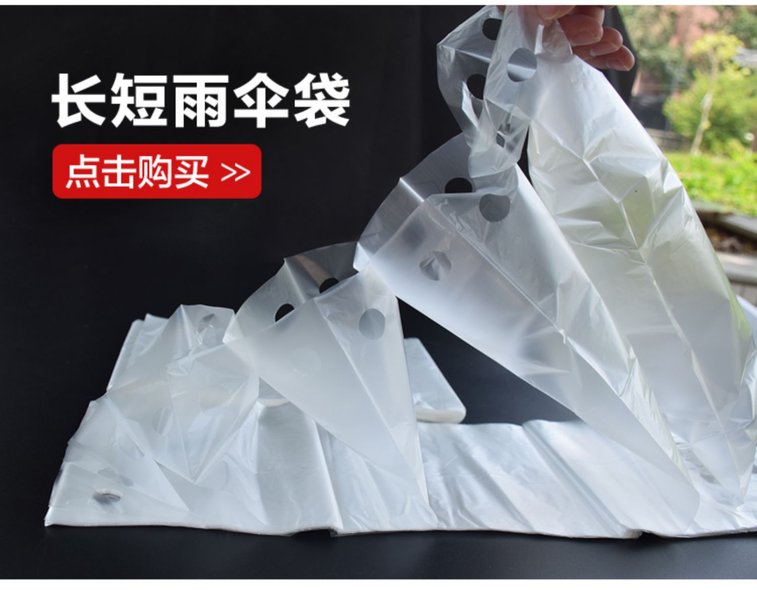 不锈钢伞袋机自动雨伞套袋机雨伞机伞套机酒店大堂商用伞架收纳桶详情2