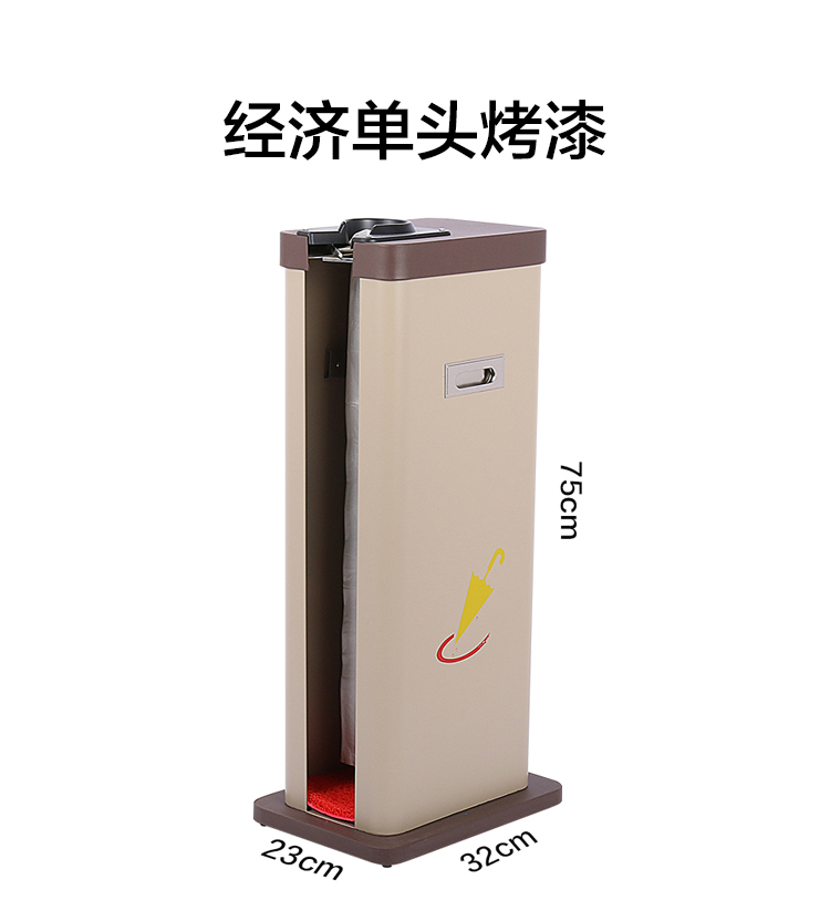 不锈钢伞袋机自动雨伞套袋机雨伞机伞套机酒店大堂商用伞架收纳桶详情13