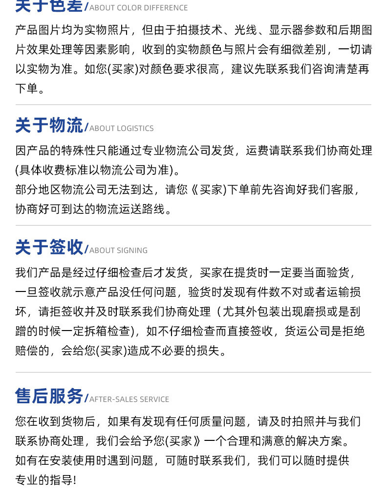 轻钢龙骨吊顶隔墙龙骨575竖向龙骨85/6主副式龙骨石膏板详情10