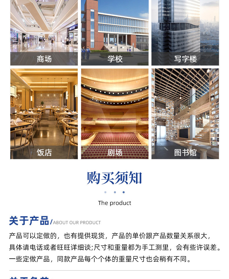 轻钢龙骨吊顶隔墙龙骨575竖向龙骨85/6主副式龙骨石膏板详情9