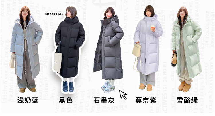 正品长款羽绒服女冬季2025新款超长过膝情侣宽松加厚90白鸭绒外套详情25