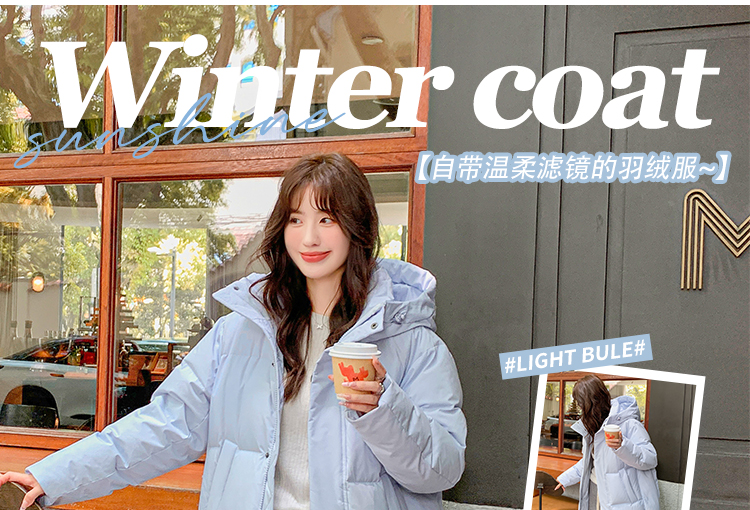 正品长款羽绒服女冬季2025新款超长过膝情侣宽松加厚90白鸭绒外套详情11