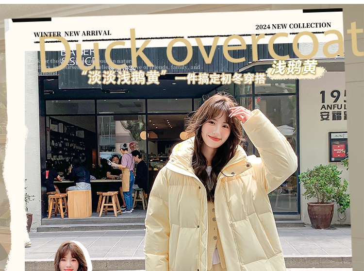 正品长款羽绒服女冬季2025新款超长过膝情侣宽松加厚90白鸭绒外套详情1