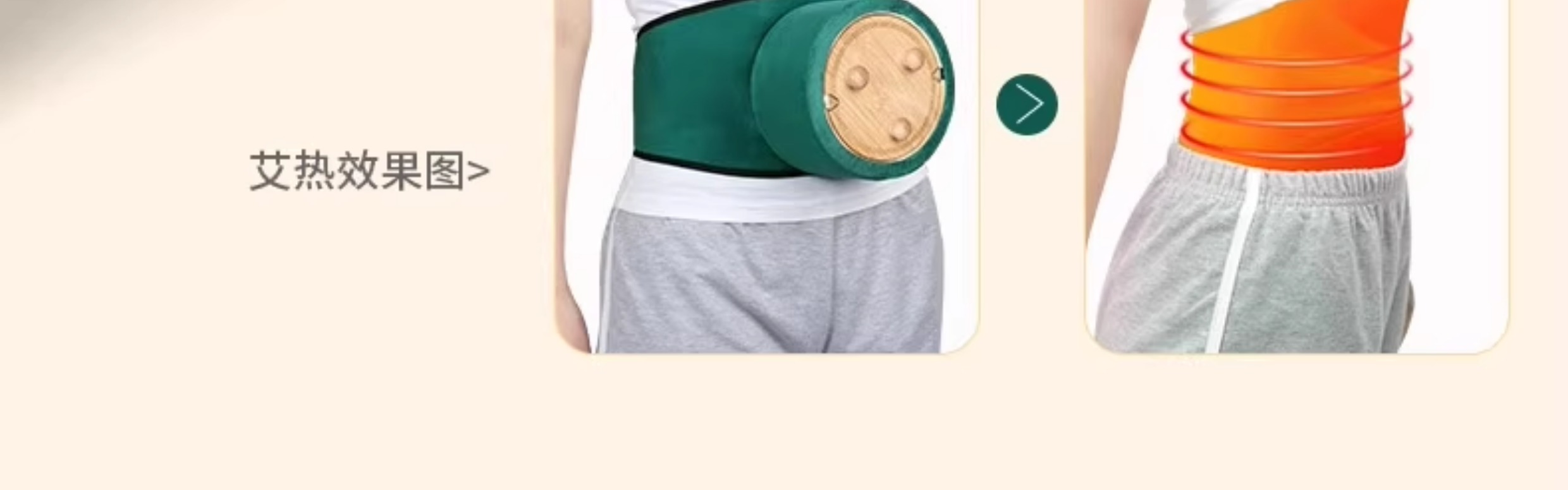 Three-needle moxibustion equipment, massage device, temperature-adjustable moxibustion box, portable moxibustion on the abdomen, abdomen and waist, special Nan bamboo suspended moxibustion box pic 11