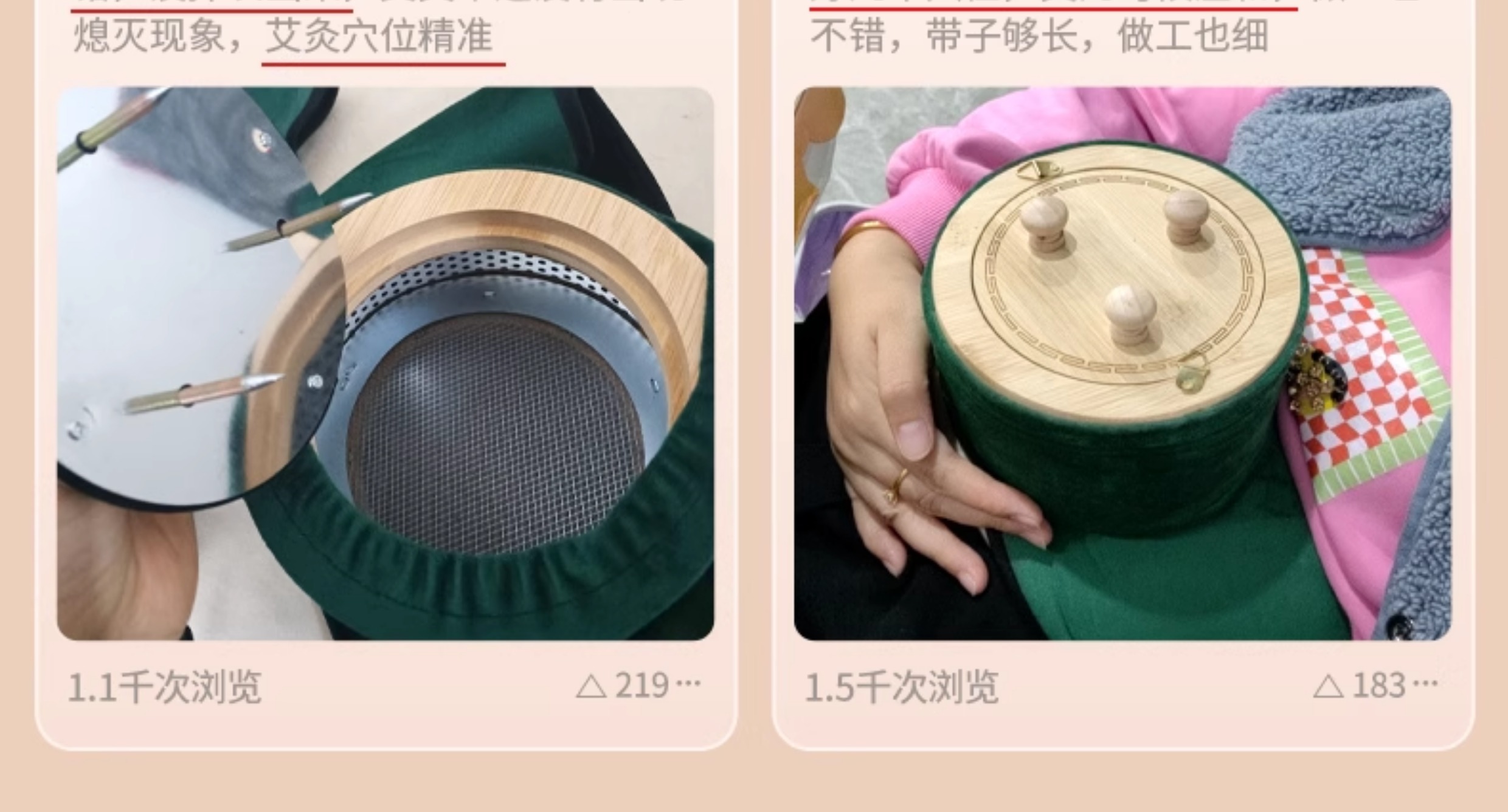 Three-needle moxibustion equipment, massage device, temperature-adjustable moxibustion box, portable moxibustion on the abdomen, abdomen and waist, special Nan bamboo suspended moxibustion box pic 7