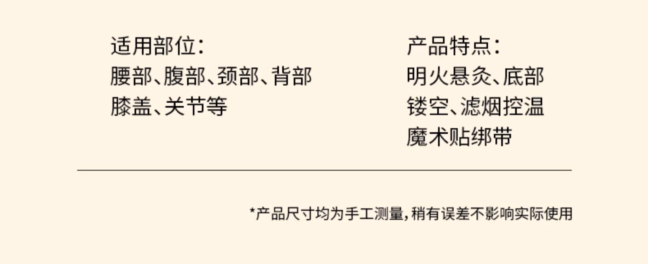 Three-needle moxibustion equipment, massage device, temperature-adjustable moxibustion box, portable moxibustion on the abdomen, abdomen and waist, special Nan bamboo suspended moxibustion box pic 29