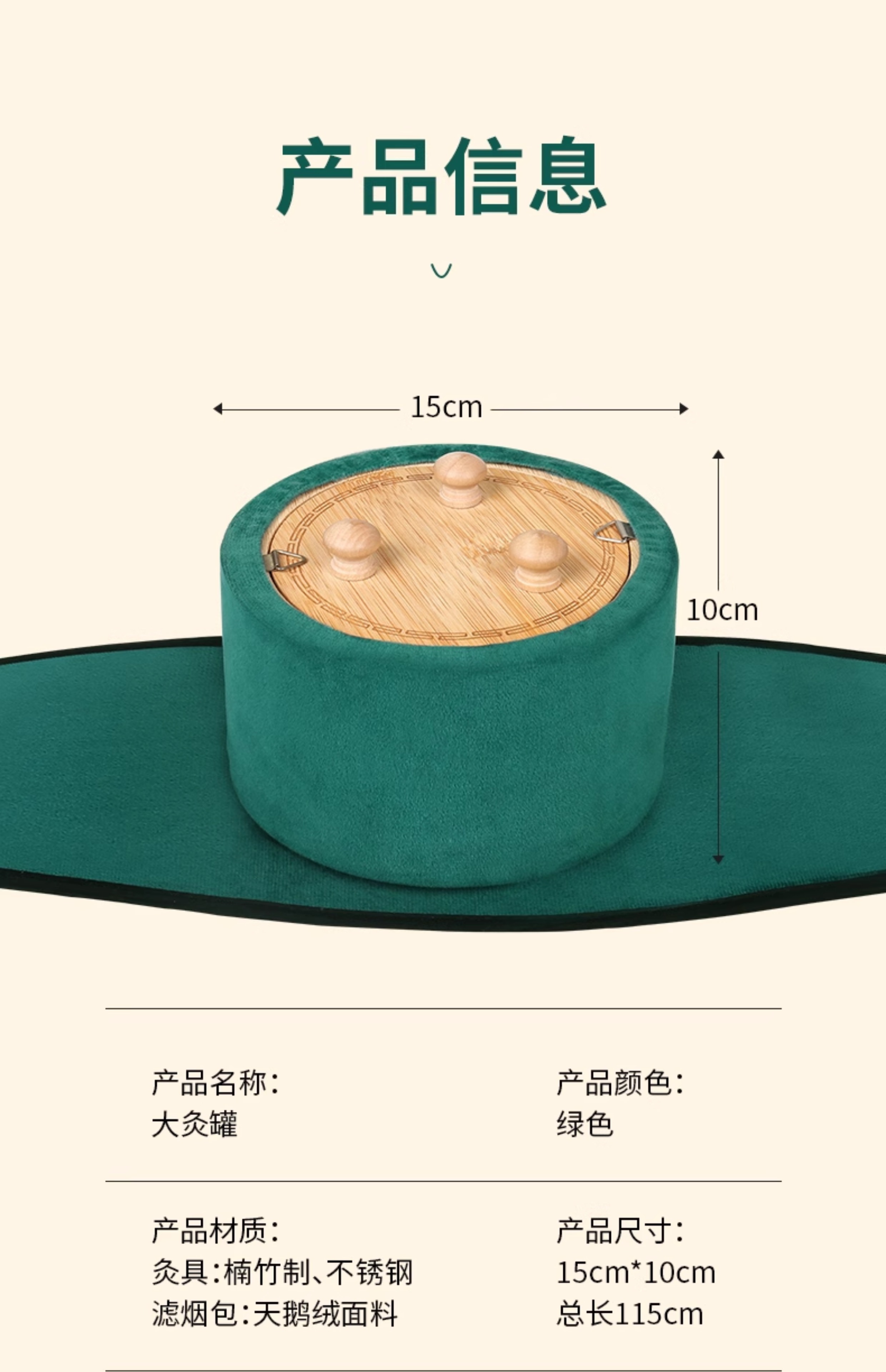 Three-needle moxibustion equipment, massage device, temperature-adjustable moxibustion box, portable moxibustion on the abdomen, abdomen and waist, special Nan bamboo suspended moxibustion box pic 28