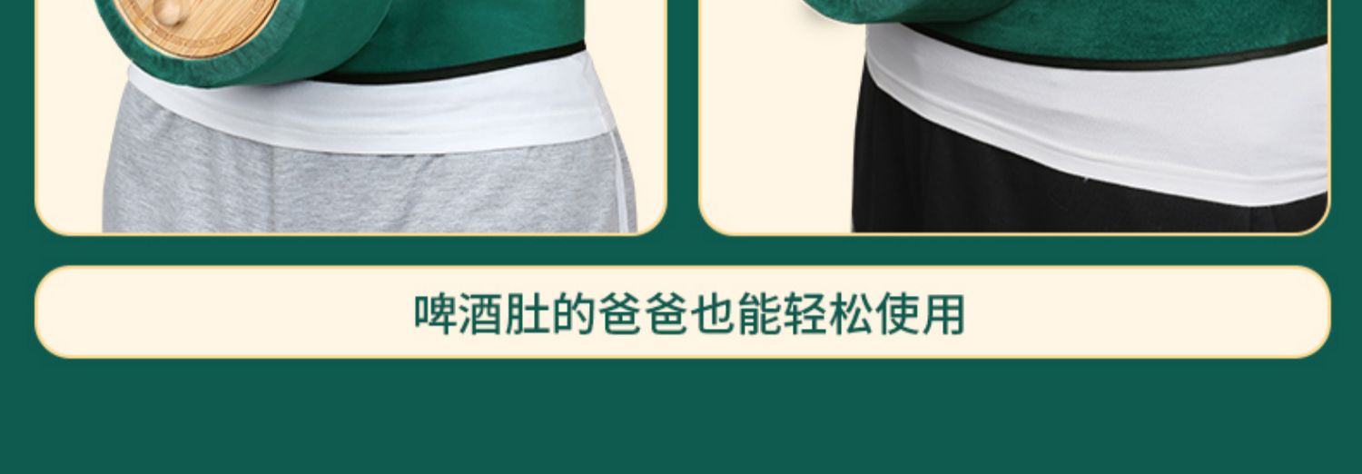 Three-needle moxibustion equipment, massage device, temperature-adjustable moxibustion box, portable moxibustion on the abdomen, abdomen and waist, special Nan bamboo suspended moxibustion box pic 13