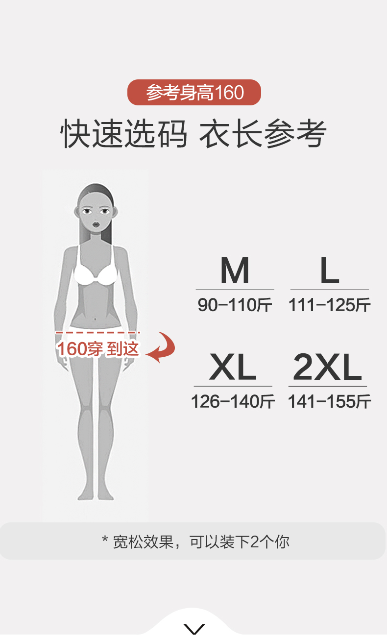 莫代尔无袖背心女夏大码宽松V领打底短袖t恤外穿薄款内搭休闲上衣详情3