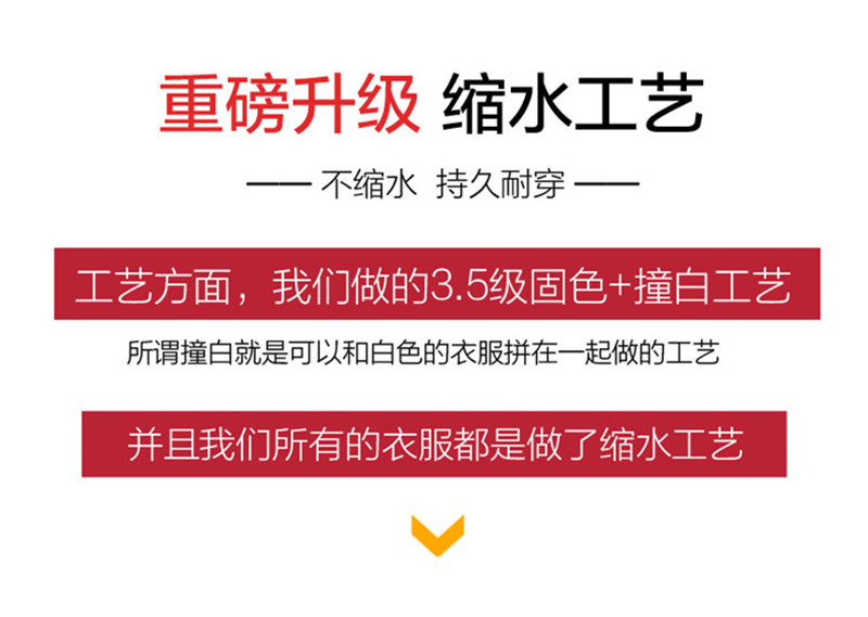 V领宽松莫代尔背心女夏季比特棉无袖内搭打底衫侧开叉外穿上衣详情12