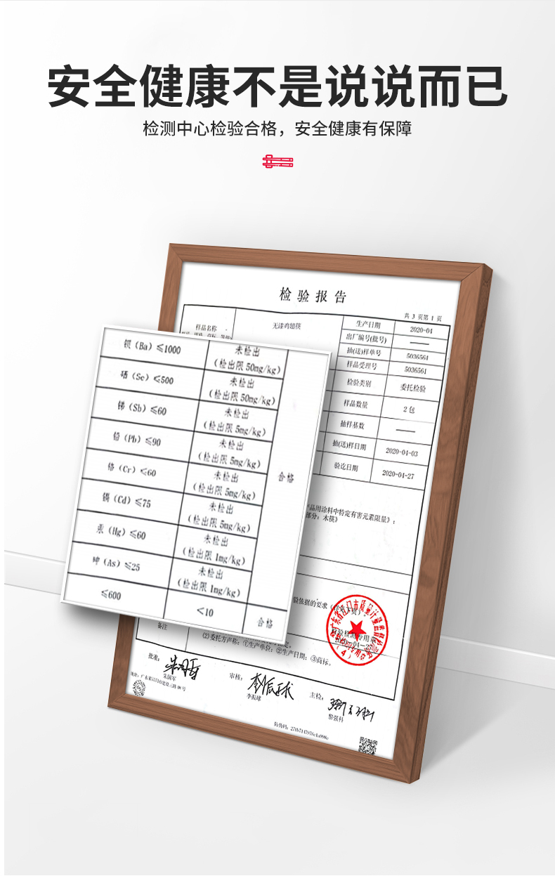 鸡翅木筷子家用高档新款抗菌防霉木质防滑无漆无蜡耐高温木质厂家详情5