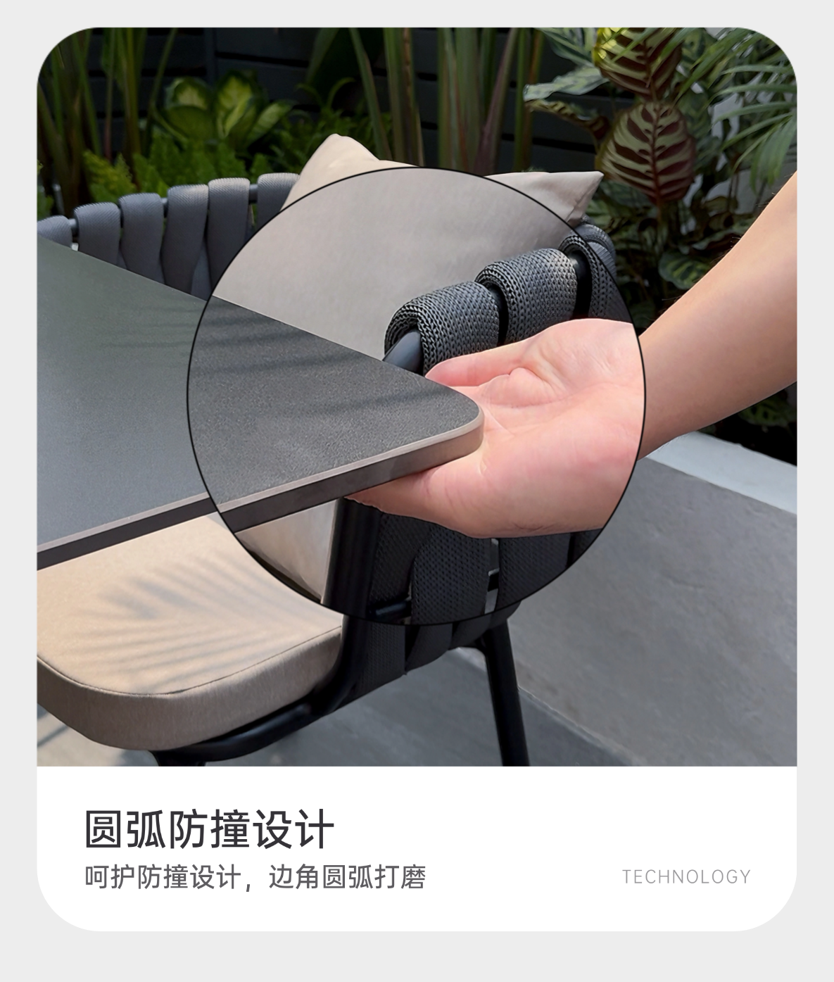 星辰工厂批发户外铝合金绳编岩板餐桌椅组合防水防晒奶茶店咖啡厅庭院阳台露天详情11