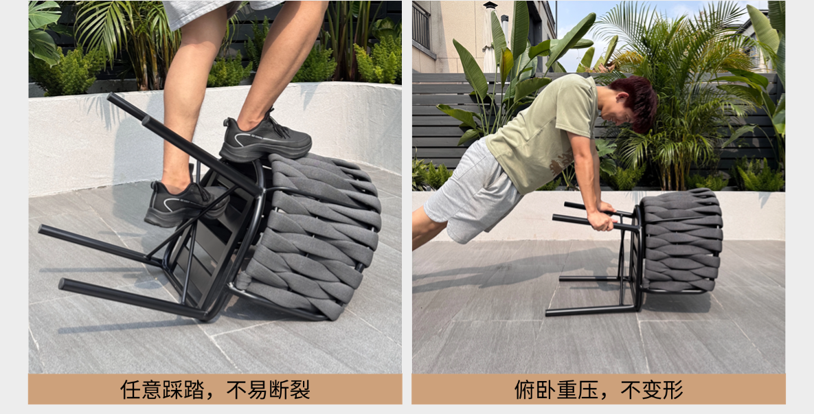 星辰工厂批发户外铝合金绳编岩板餐桌椅组合防水防晒奶茶店咖啡厅庭院阳台露天详情17