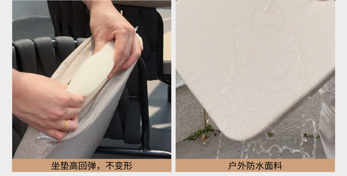 星辰工厂批发户外铝合金绳编岩板餐桌椅组合防水防晒奶茶店咖啡厅庭院阳台露天详情19