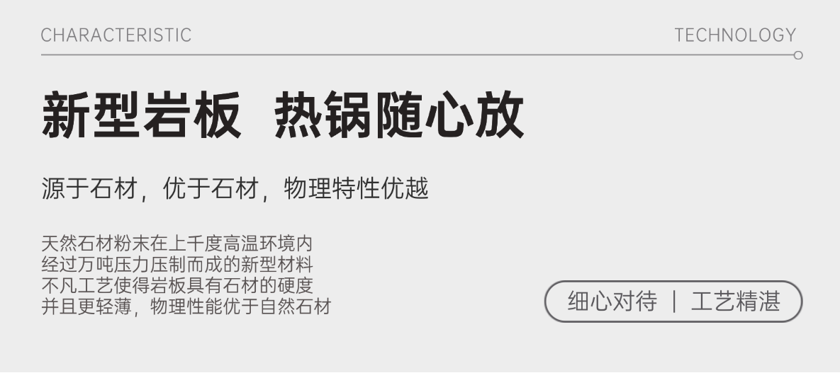 星辰工厂批发户外铝合金绳编岩板餐桌椅组合防水防晒奶茶店咖啡厅庭院阳台露天详情7