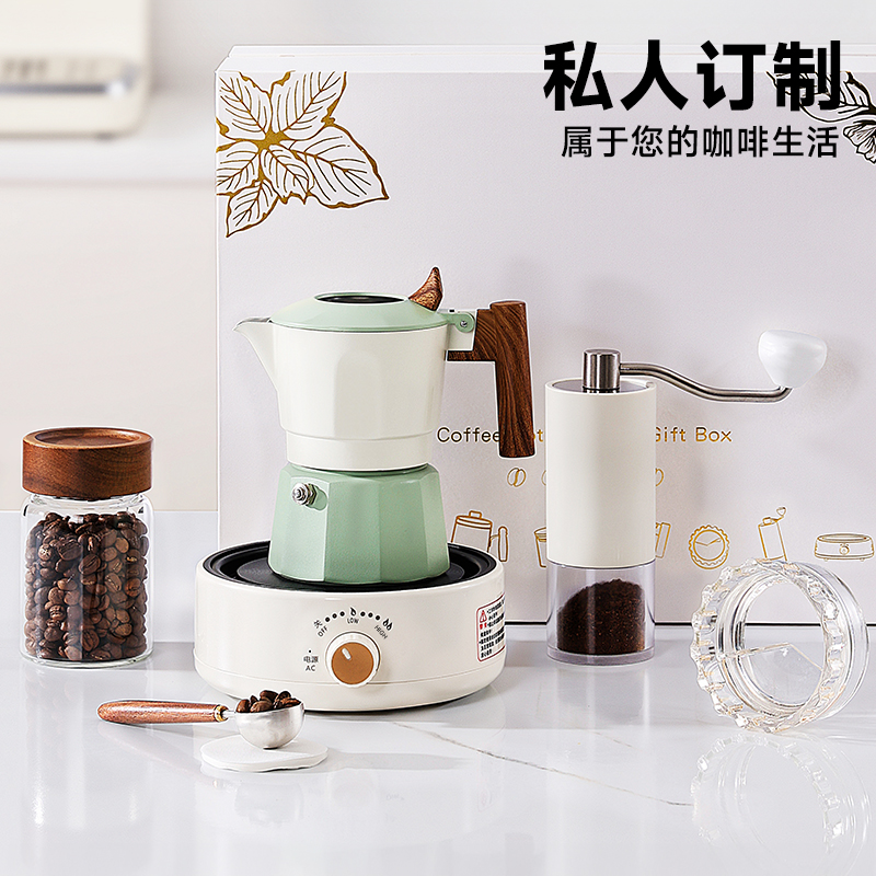 Baoxuan Double-valve Mocha Pot Set, hand-ground coffee machine Gift Box, Newlyweds, Housewarming Birthday Gift, complete set of coffee utensils Specification image