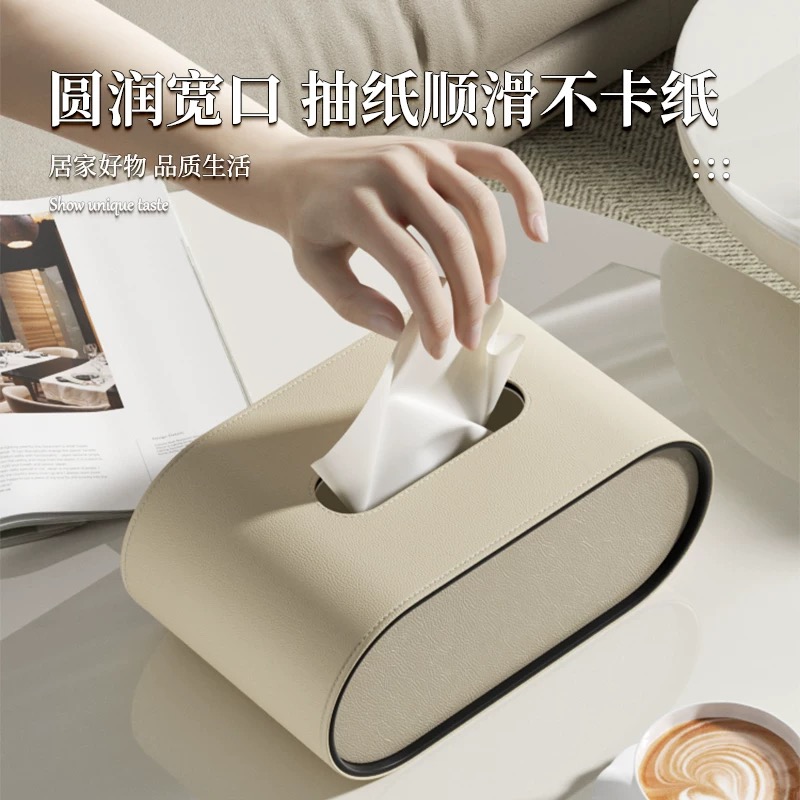 纸巾盒、纸巾抽、卷纸器实物图