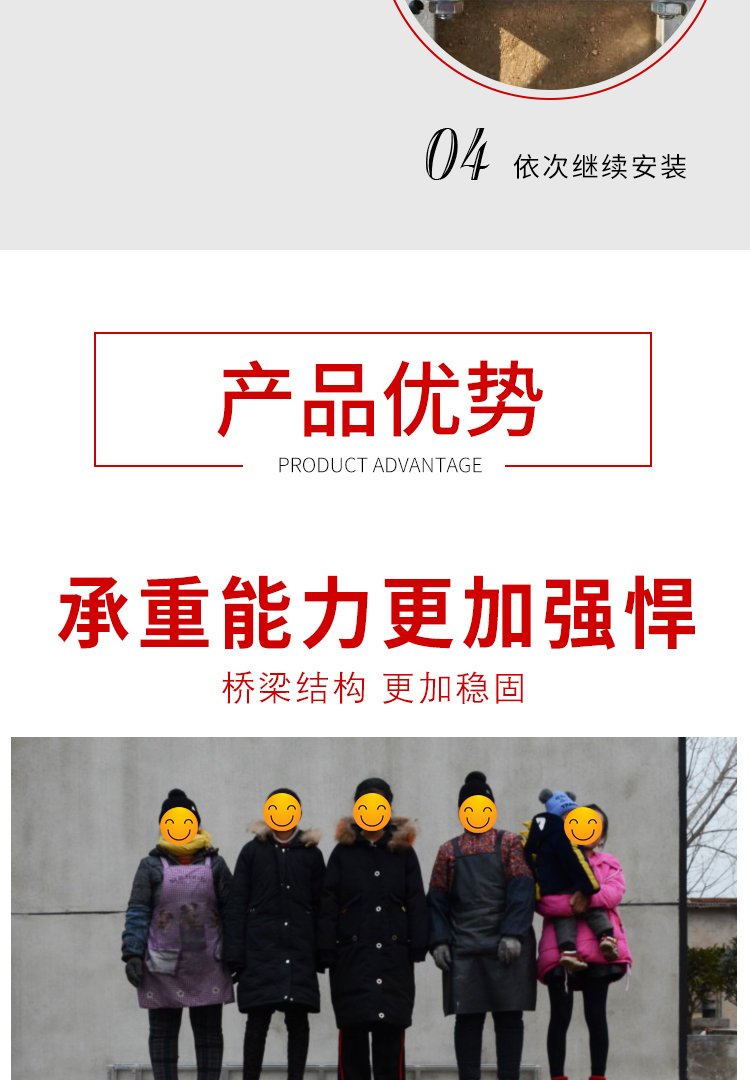 舞台桁架户外桁架演唱会背景架婚庆广告活动展架小钢铁桁架插销架批发详情3