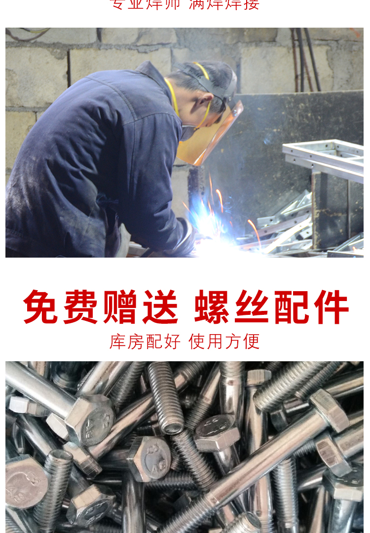 舞台桁架户外桁架演唱会背景架婚庆广告活动展架小钢铁桁架插销架批发详情5