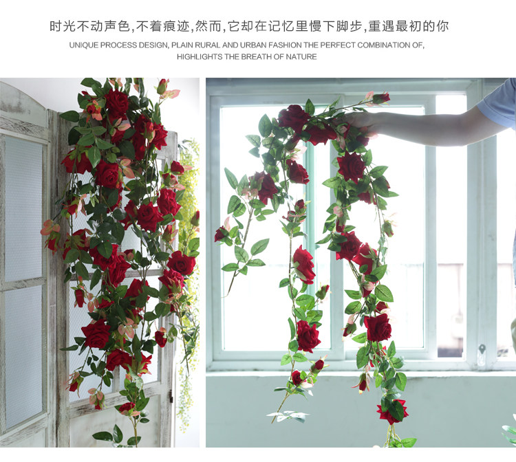 婚庆饭店墙角装饰花藤仿真玫瑰路引花垂吊客厅仿真假花室内花条详情2